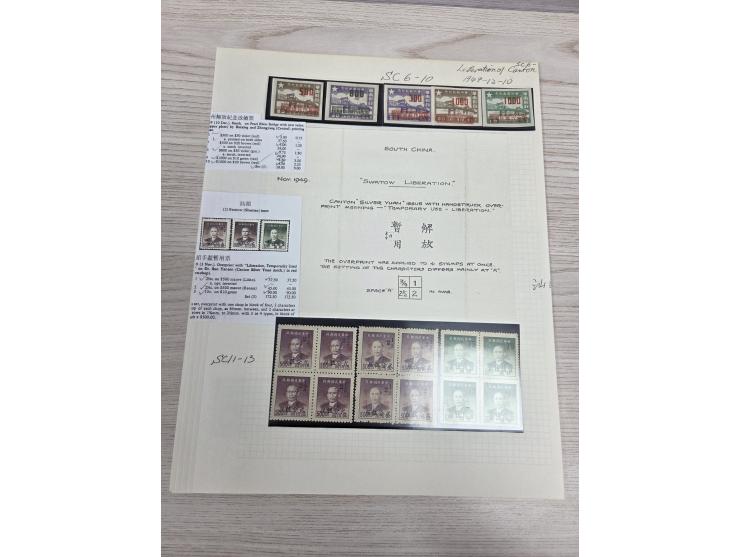 plus some Liberation of Canton Issues, including varieties. VF-F.